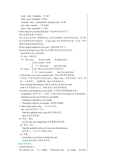 Module 4 Unit 1 教学详案