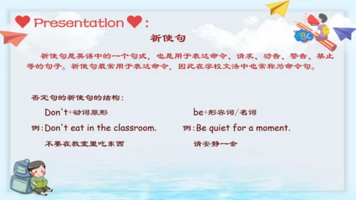 人教新起点小学英语三年级下册Unit2 Fun Time & Story Time