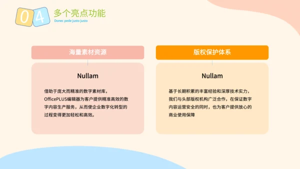 黄色可爱卡通风小学英语课件PPT