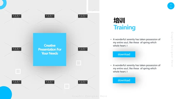 简洁蓝色医学医疗报告医院宣传PPT模板