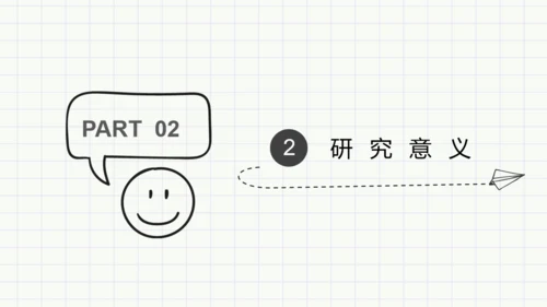 最新黑白简约手绘论文答辩通用PPT模板