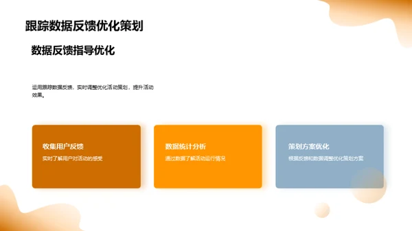 小满节气新媒传播
