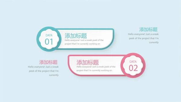 蓝色水彩风时尚育婴师培训总结动态PPT