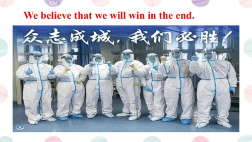 Unit2 SectionA 3a-3c 课件（人教八下Unit 2 I’ll help to cl