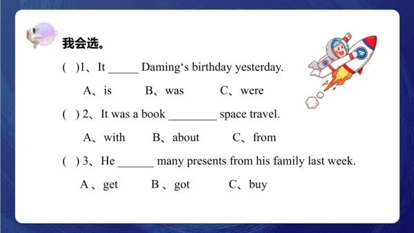 Module 6 Unit 2 The name of the spaceship is Shenz