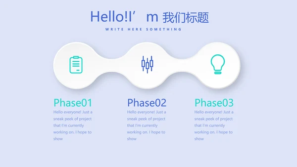 蓝色时尚医疗牙科口腔动态PPT