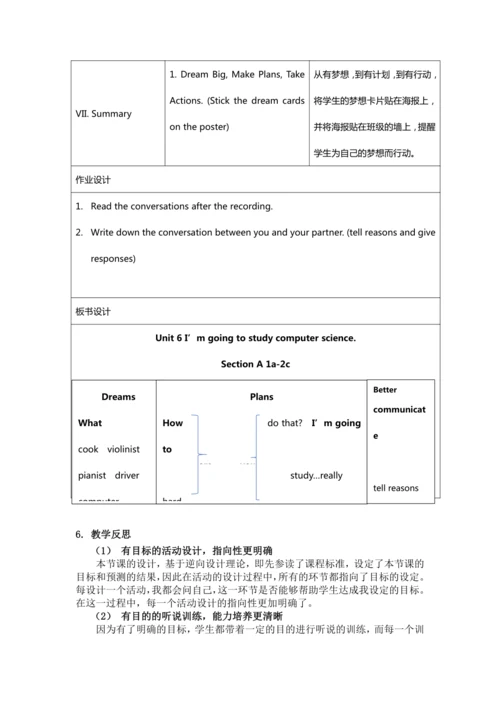 Unit 6  Section A 1a-2c 教学设计(人教英语八上 Unit 6 I'm goi