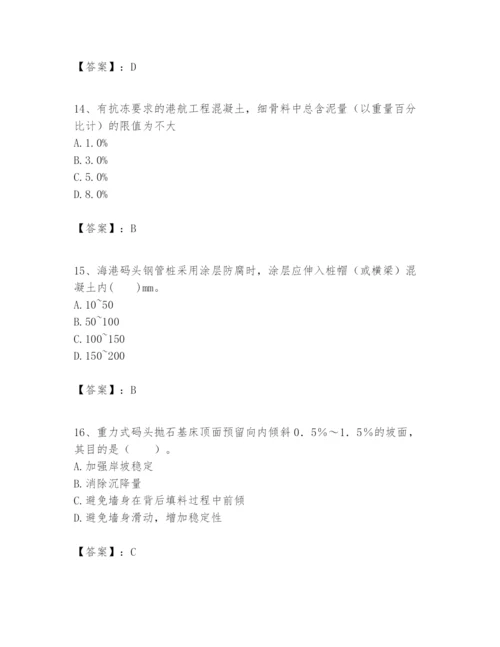 2024年一级建造师之一建港口与航道工程实务题库【必刷】.docx