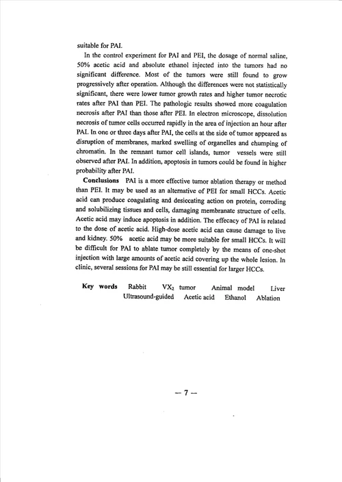 超声导引下经皮瘤内注射乙酸治疗兔VX2肝种植瘤实验研究介入放射学专业毕业论文