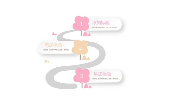 手绘面包烘焙动态PPT