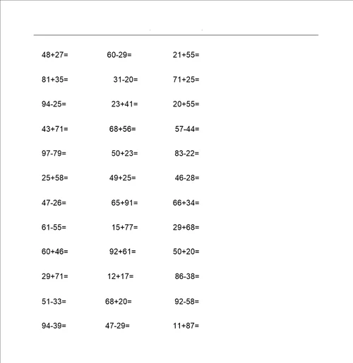 二年级100以内加减法口算题1000道A4直接打印