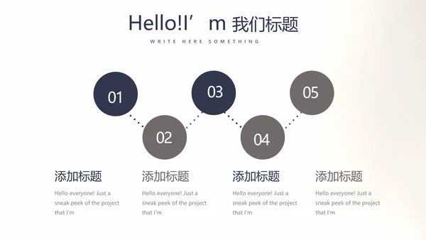 创意黑白摄影摄像比赛动态PPT模板
