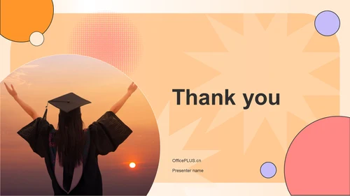 橙色渐变风毕业典礼活动流程PPT主题