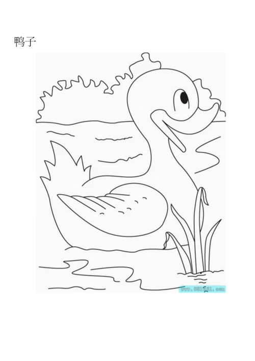 儿童卡通涂色.docx