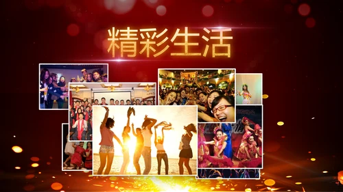 震撼2019猪年颁奖典礼PPT模板