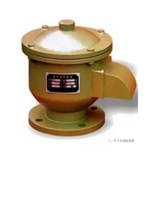 柴油发电机房储油间设置杂谈