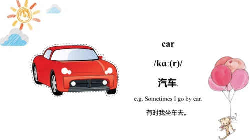 Unit 8 Happy New Year  Lesson 2 课件（共64张PPT)