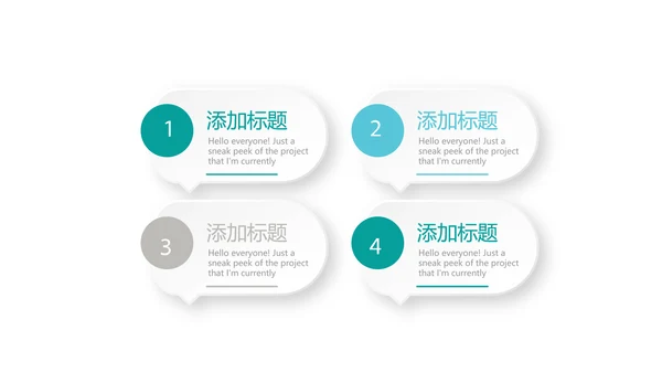 蓝色简约大方医院科主任述职报告动态PPT