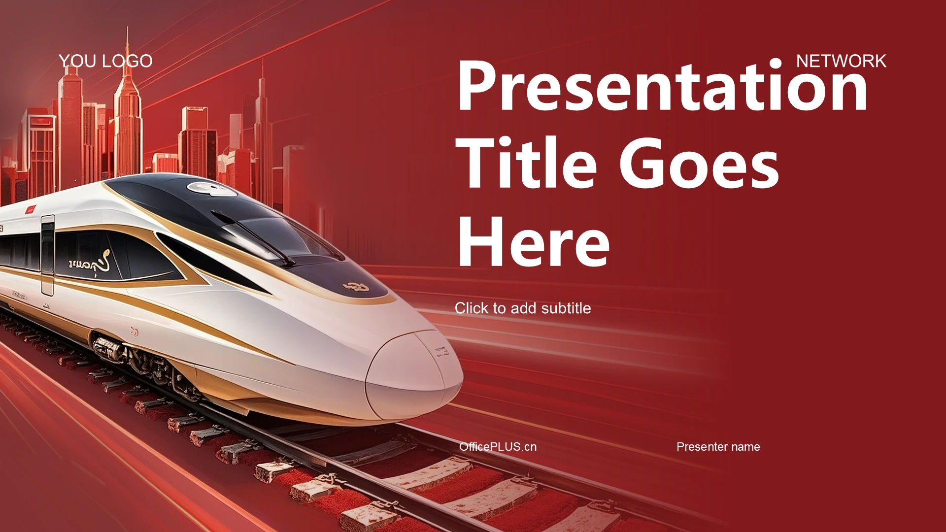 红色科技风PPT主题