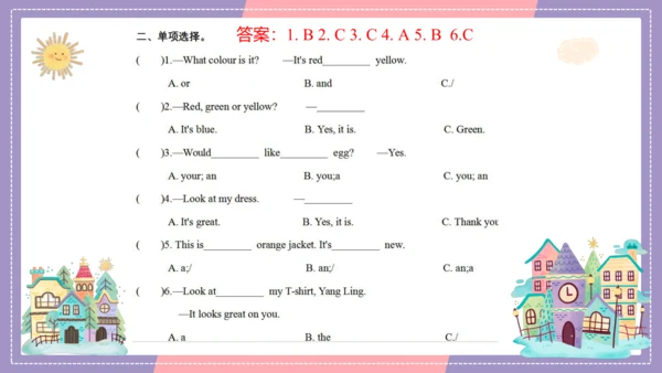 Unit 6 Colours（复习课件）-2023-2024学年三年级英语上册期末核心考点集训（译林