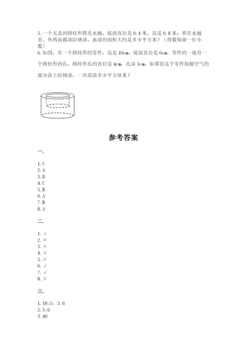 六年级毕业班数学期末考试试卷（基础题）.docx