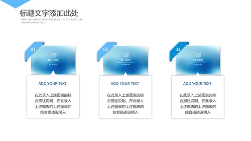 蓝色医学医疗病例报告病例分析PPT