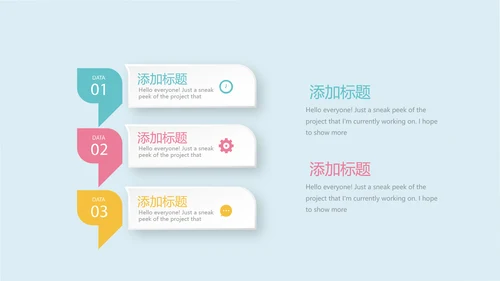 蓝色水彩风时尚育婴师培训总结动态PPT