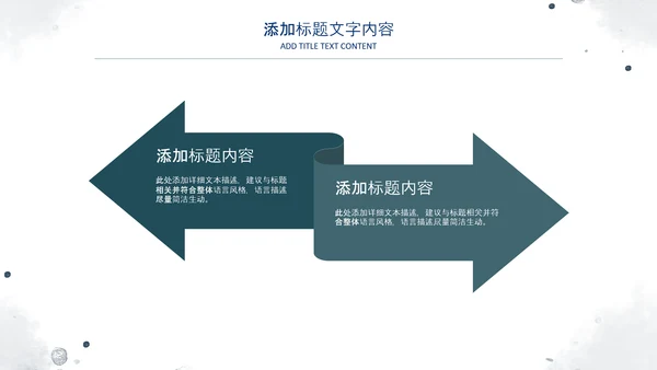 2022简约蓝色述职报告工作汇报PPT