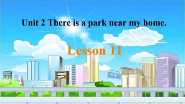 【人教精通版(三起)】六下 Unit2 There is a park near my home l