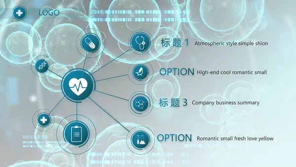 蓝色生物基因细胞医疗科技动态PPT