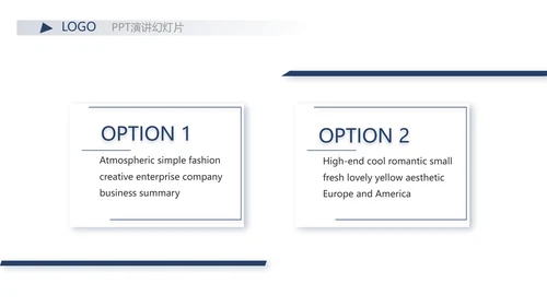 严谨中国风党风廉政文化工作总结PPT