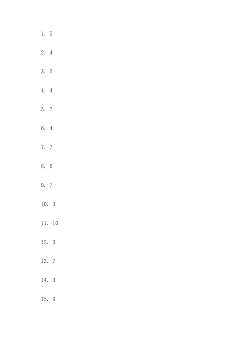 二年级上册数学同步口算题