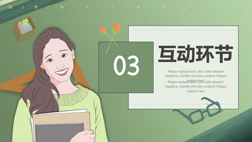 难忘师恩教师节毕业班感恩谢师宴通用PPT模板