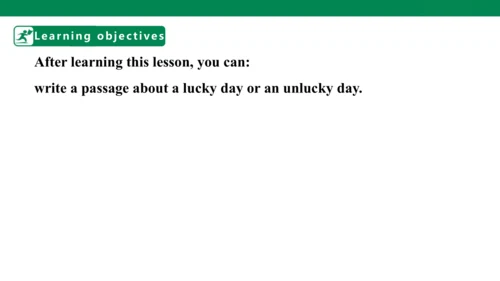 Unit 12 Section B (3a-3b)&self-check 课件（人教版九年级全册Un