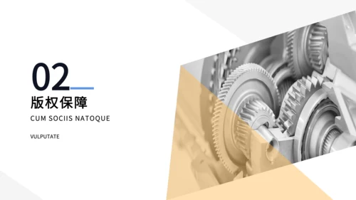 实景风灰色安全生产指导教育PPT