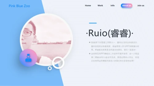 3D质感鹦鹉鸟类通用PPT模板