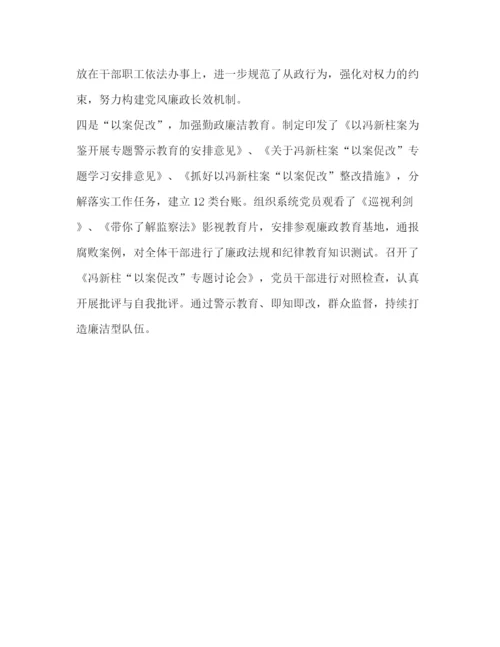 精编之委托书争当服务先锋整理创建阳光人社争当服务先锋.docx