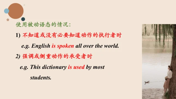 Module 6 Eating together Unit 3 Language in use  课