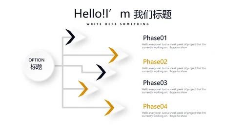 企业法律工作总结动态PPT