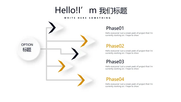 企业法律工作总结动态PPT