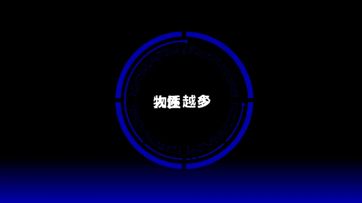 欧美风HELLO快闪通用PPT模板