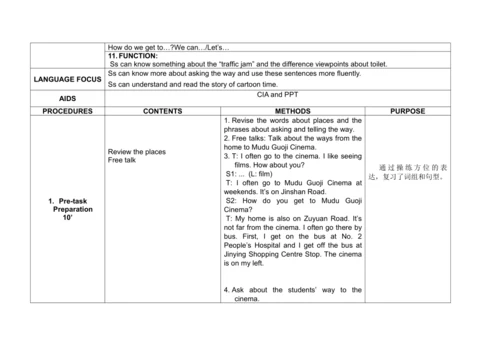 Unit 3 Asking the way 单元整体教案设计（4个课时）