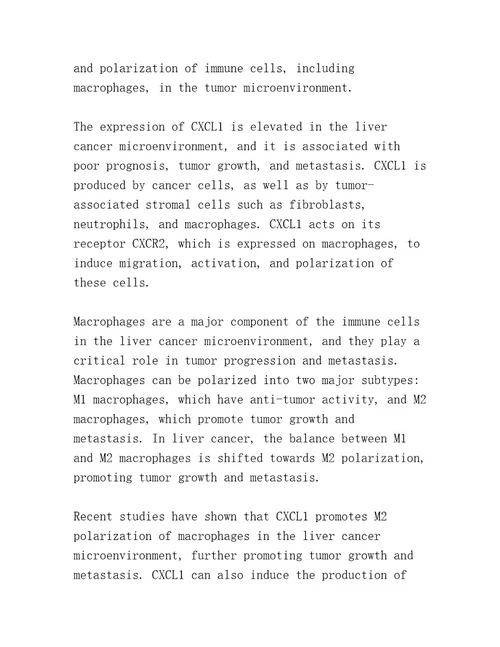 趋化因子CXCL1在巨噬细胞肝癌微环境中表达情况及对肝癌进展的影响