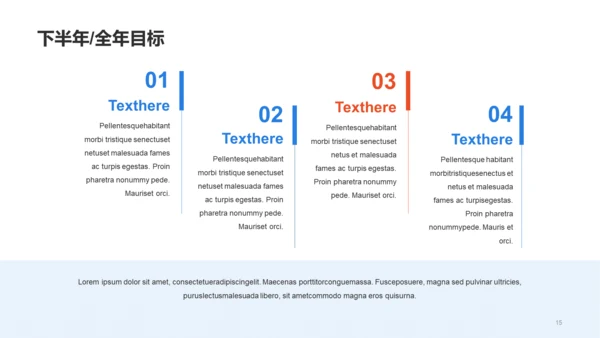 蓝色现代商务医疗工作总结