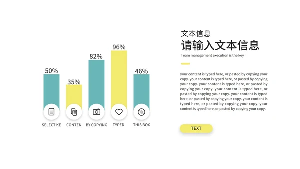 绿色线性渐变风总结汇报PPT模板