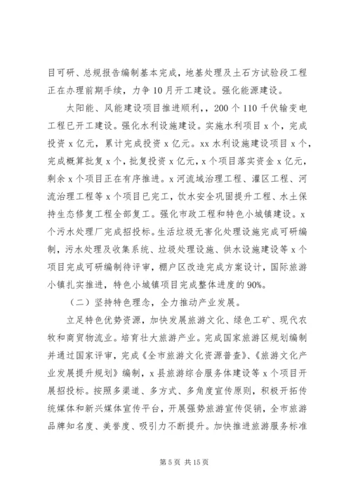 法律咨询工作总结及计划.docx