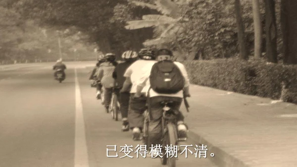 致青春同学联谊会怀旧煽情电子相册通用PPT模板
