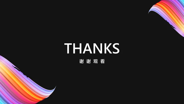 黑色扁平风企业产品介绍指南
