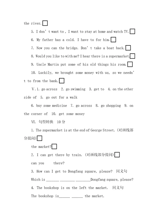 春季学期七年级英语下册Module6测试题鲁西外研版