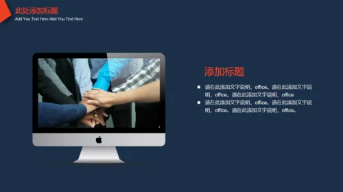 大气年终总结通用PPT模板